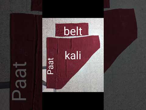 Belt Salwar Part 1 cutting #shorts #ytshorts #youtubeshorts #trending #fashion #stitch #stitching