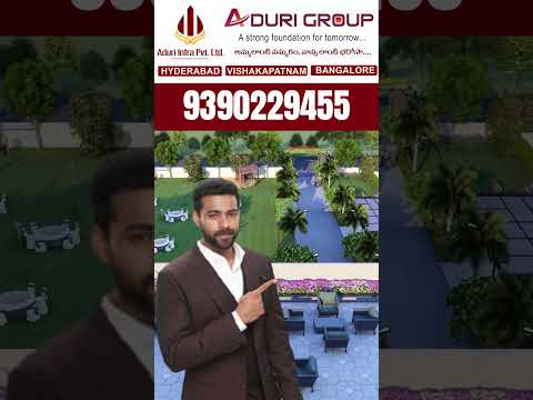 ADURI GROUP OPEN PLOTS || ADURI INFRA  #investment #gatedcommunities #realestate