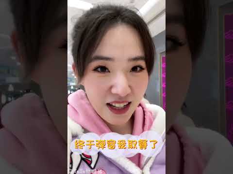 成都首家达美乐披萨探店  排三个小时才吃到  值得吗？！