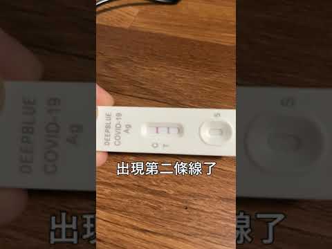 就挺突然的