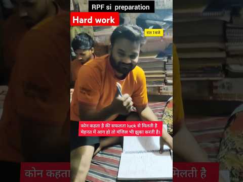 ssc aspirants hard work #motivationalvideo #dreamcgl #sscomputerstudies