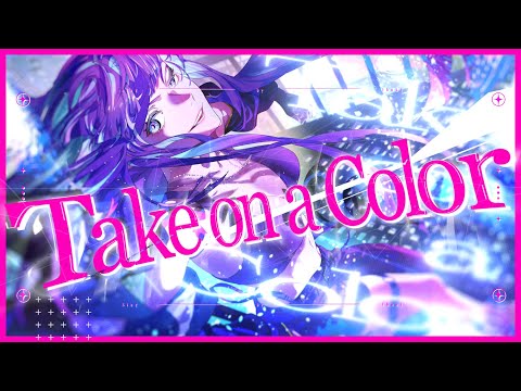 Ibuki - Take on a Color  (Official Video)