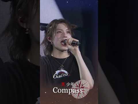 美 少年 official「Compass」（Arena Tour 2024 Gates＋）