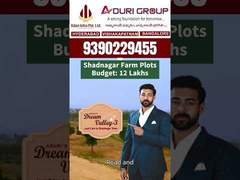 Shadnagar Strategic Location Advantage: Invest in Aduri's Dream Valley3 | Aduri group pvt ltd