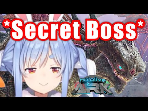 When HoloARK's Final Boss Is Not Actually The End【Hololive/Usada Pekora】