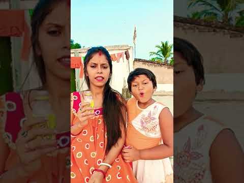 জ্বর এসেছে আবার ঠান্ডা জল খাবে #funny #googlebaby #comedyfilms #comedy #googlecomedy #pati