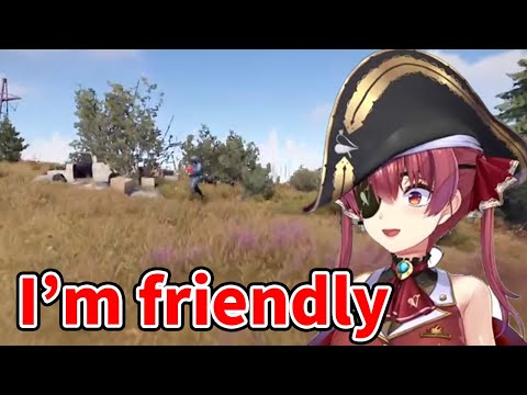 Houshou Marine - I'm friendly