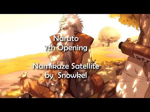 Naruto OP 7 - Namikaze Satellite Lyrics