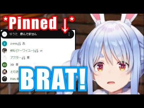 Drunk Pekora Publicly Shame A Viewer【Hololive/Usada Pekora】