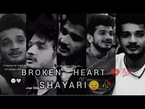 Sad Shayari😔🥀//Broken Heart Shayari💔💯//Munawar Faruqui Shayari #sadshayari #sadstatus  #moodoff