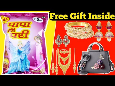 LATEST COLLECTION PAPA KI PARI || FREE GIFT JEWELLERY SET, PAPA KI PARI, MAGIC REVIEW