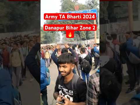 TA_Army_bharti Danapur #taarmyzone2bharti #taarmybharti2024 #ytshorts #shortvideo #likeforlikes