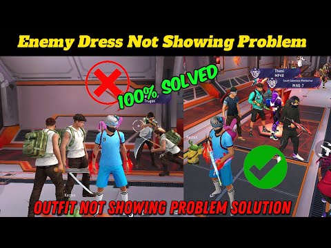 ENEMY DRESS NOT SHOWING | FREE FIRE ENEMY OUTFIT NOT SHOWING PROBLEM | PLAYER 77