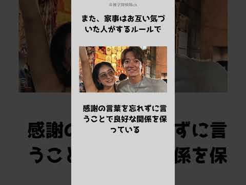 【感動】みちょぱの夫婦円満の秘訣に共感の声が多数 #みちょぱ #芸能人 #shorts