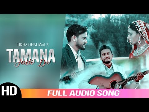 Tamana Jatti Di | Tikha Dhaliwal | Full Audio Song 2019 | New Punjabi Songs 2019 | Angel Records