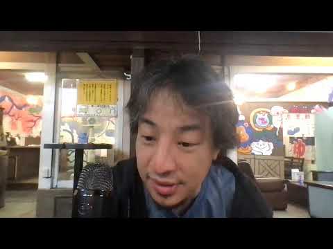 【ひろゆきの賠償金支払い旅】香川にて【＃10】