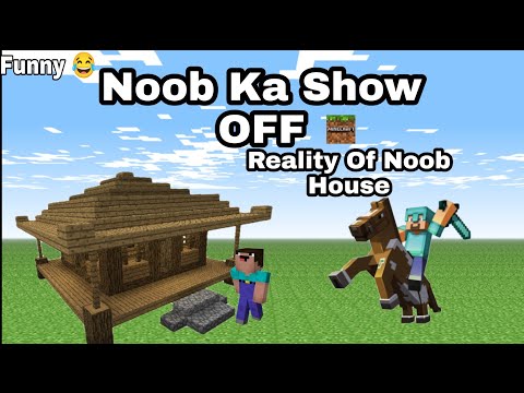 Noob Ka Show OFF Reality Of Noob House #shorts #youtubeshorts #minecraftshorts #ytshorts #viral