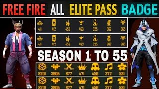 Free Fire All Elite Pass Badge Season 1-55 Free Fire Elite Pass Badge فري فاير جميع شارات الفاير باس