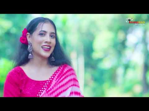 Ek Jibon | এক জীবন | Hindi Version | Cover - Angel Saheli