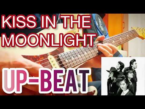 【 KISS IN THE MOONLIGHT / UP-BEAT 】 ギター 弾いてみた Cover