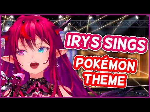 IRyS - Pokémon Theme | HololiveEN Karaoke [UNARCHIVED KARAOKE]