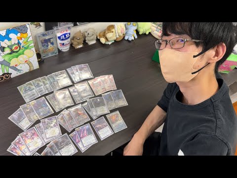 総額20万オーバー！店長の超高額デッキを公開！