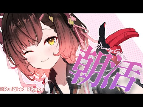 【EAT-TALK】おはよおおおおおおおおおおおおおおおおおおおきてええええ【ホロライブ / ロボ子さん】