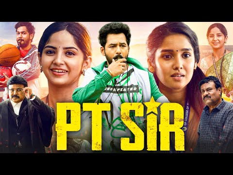 PT Sir Full Movie In Hindi Dubbed | Hiphop Tamizha | Anikha Surendran | Kashmira P | Review & Facts