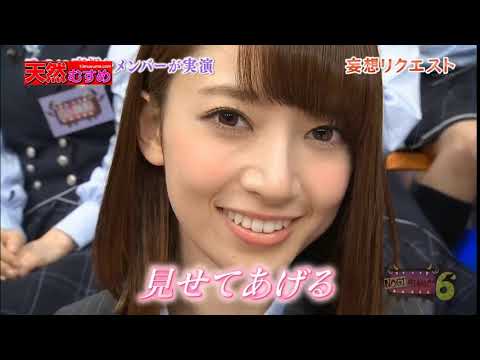 【乃木坂46】橋本奈々未 (真面目じゃない部分)