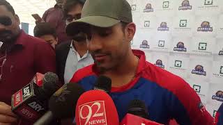 Karachi Kings player Ravi Bopara speak Punjabi | Must Listen | HBL PSL 3