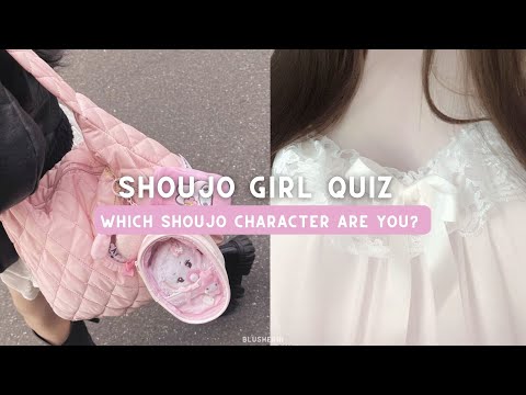 shoujo character quiz | which anime girl are you? 🍓🎀 (sawako, tohru, nanami, shizuku, mizaki)