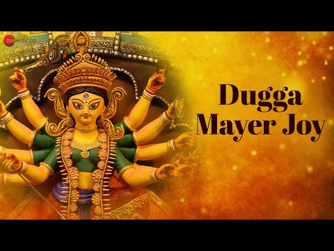 Dugga Pujor Special | Dugga Mayer Joy | Debashree Roy | Rayan Roy | Durga Maa Song | Dugga Song