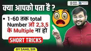 Number System Divisibility Short Trick | Number System Divisibility Questions | by Sahil sir