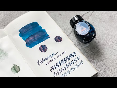 Ink: Colorverse Glistening Ham #65