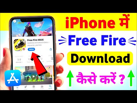 iPhone Me Free Fire Kaise Download Kare 💯😱| How To Download Free Fire In iPhone | Free Fire Download