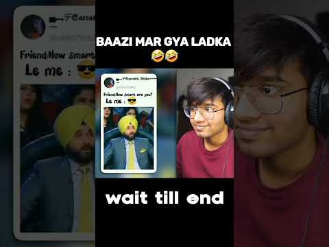 Bhai Kamal kr gya || wait till end #short #funny #shortsconfiguration #funnyshort #funnyvideo