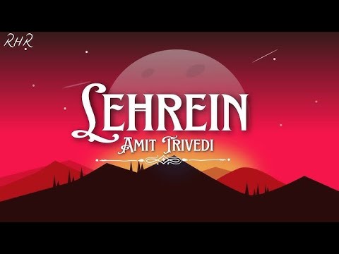 Lehrein Best Lyric Video