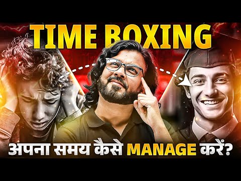 TIME BOXING :अपना समय कैसे MANAGE करें?🔥#DiwaliWithPW