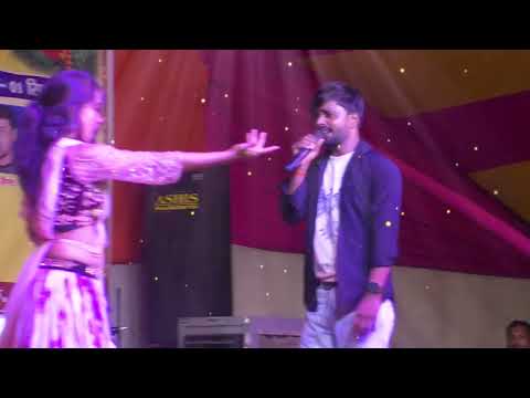 #Stage Show /  Raja JI Ke Korbe  Mein Jawan Hokhe  Di / Singer  Ravisavariya ne Garda Macha Raha Hai