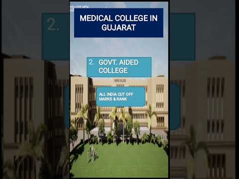 Marks to get Admission in GMERS Gujarat #cutoff2023 #shorts #trending