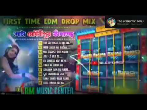 DJ edm songs dj rm music center #djremix #djsong #dj #dj rm music center #edmmusic #edmmix