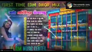 DJ edm songs dj rm music center #djremix #djsong #dj #dj rm music center #edmmusic #edmmix