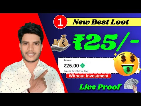 🤩New earning app today| new upi earning app today| upi earning app 2024 today| best earning app