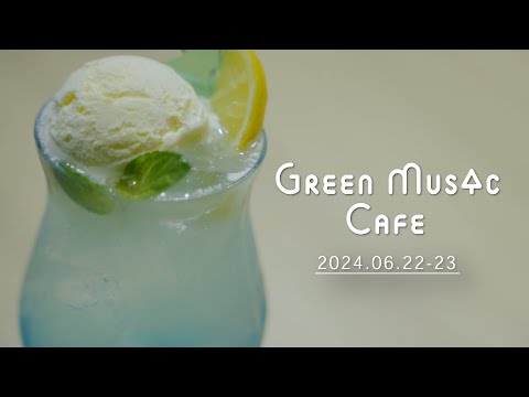 チャンネル登録者数20万人記念！『Green Music Cafe』Vlog