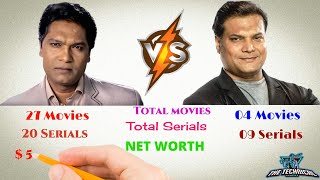 Aditya Srivastava vs Dayanand Shetty Comparison