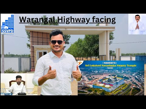 Warangal Highway facing  #openplotsforsaleinyadagirigutta #lowbudget #highwayfacingplots #viral ￼