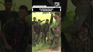 31 Naxals killed in Chhattisgarh | Exclusive visuals from ground zero of one of the biggest ops