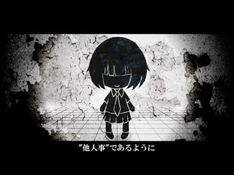 【初音ミク】　マエガミスト　【オリジナル】