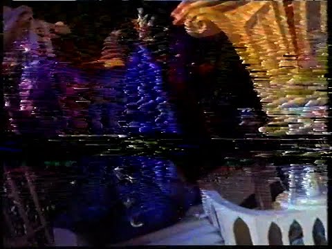 Ad Breaks - BBC1 (14th December 1990, UK)