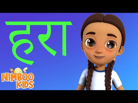 हाथी राजा कहाँ चले, Hathi Raja Kahan Chale, Cartoon Hindi Baby Songs and Poems for Children